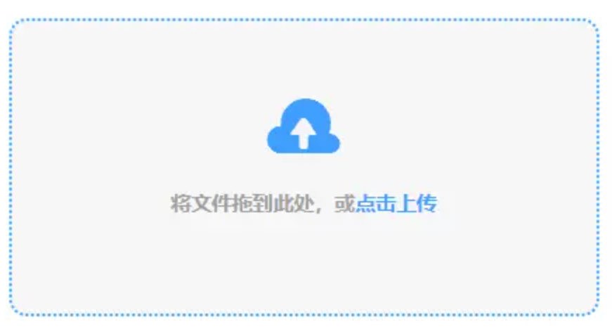 千亿体育官方网站ios版使用讲解 - 添加文件